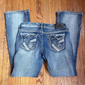 Arya jeans 2000s y2k dark wash boot cut jeans